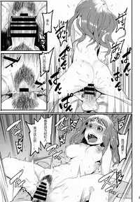 (MyBestFriends8) [DogStyle (Menea The Dog)] Hai-Couple rainstorm (THE IDOLM@STER CINDERELLA GIRLS) [Chinese] [嗶咔嗶咔漢化組]