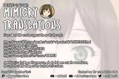 Mika to Hajimete no Kyoudou Sagyou | Working With Mika For The First Time