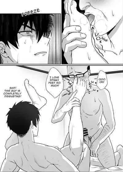 Tonari no Ikemen-kun 2 | The Handsome Guy Next Door