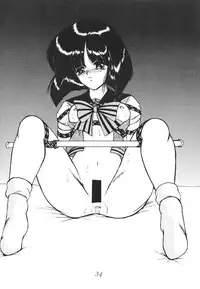 (C60) [Thirty Saver Street 2D Shooting (Maki Hideto, Sawara Kazumitsu)] Silent Saturn SS vol. 2 (Bishoujo Senshi Sailor Moon)