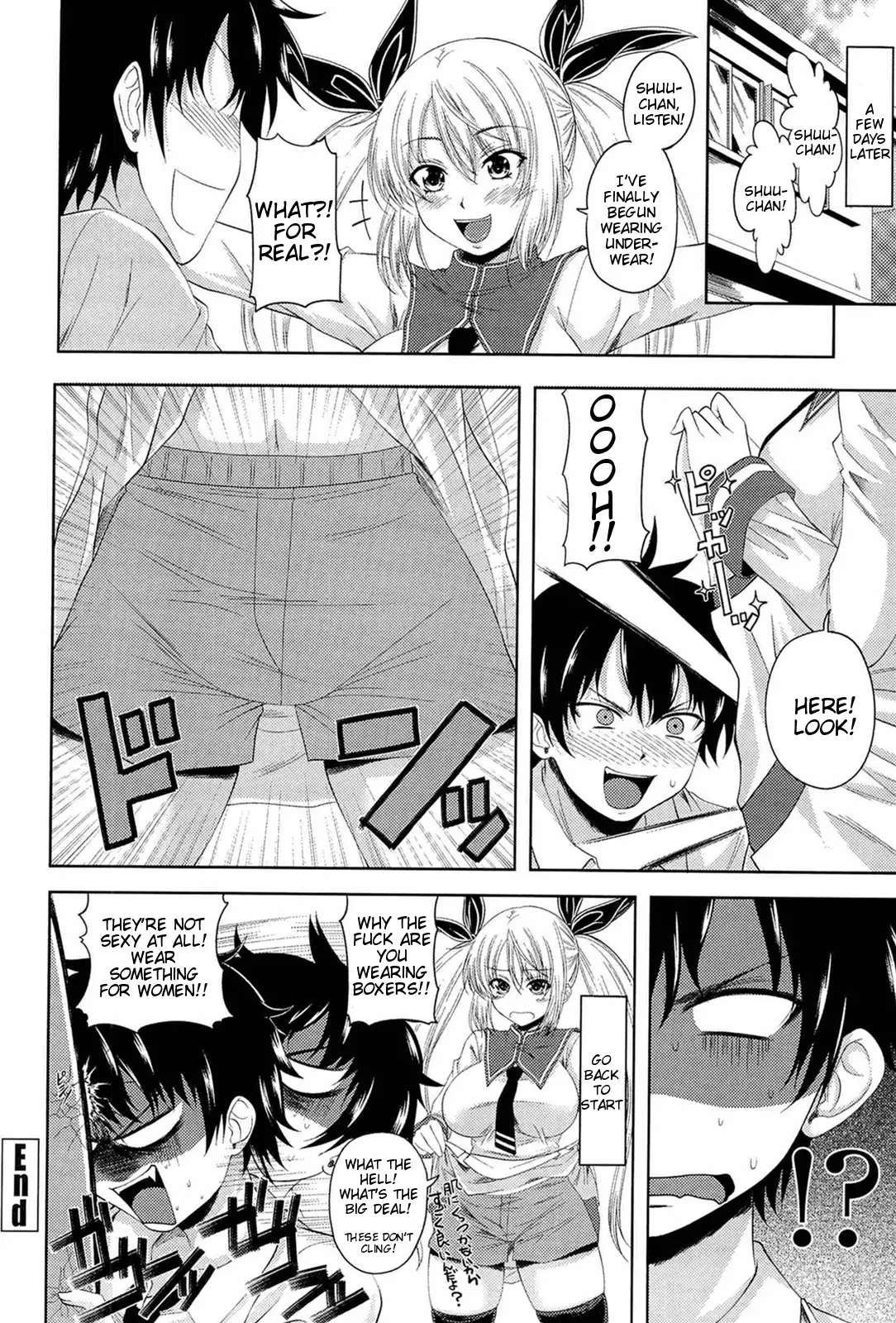 I, My, Me, Mine Complete