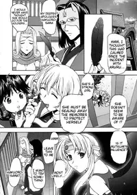 (C72) [Tridisaster (Saida Kazuaki)] Kokuyoku Oujo | Black Wing Princess (Utawarerumono) [English] [Tigoris Translates]