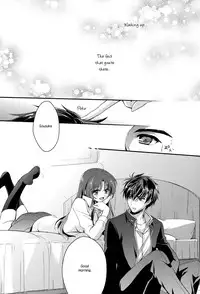 (C82) [Crystal Strawberry (Yuduki Kisa)] Melting Sunny Lolipop (Full Metal Panic!) [English] [Life4Kaoru]