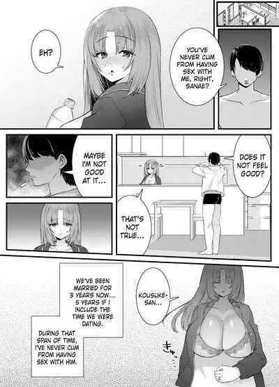 [Mio Camp (Mio Mio Mio)] Chitsu Naka Iki Lesson ~Hitozuma wa Danna no Tame ni Osu to Nama Gachi Koubi Lesson~ | Internal Orgasm Lesson -The Housewife Took a Real, Bareback Sex Lesson with a Another man for her Husband- [English] [Ero] [Digital]