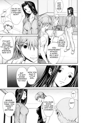 Bijin na Haha to Tsuyoki na Classmate | Beautiful Step-mother and Self-assured Classmate