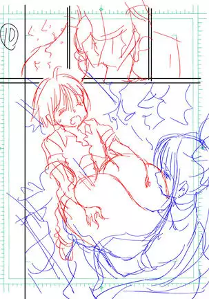 Eiken Adult Kirika ~With Love From the Milk Bags~