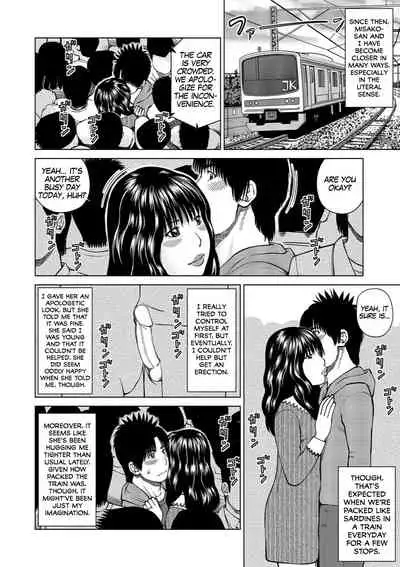 [Kuroki Hidehiko] 37-sai Hoshigarizuma | 37-Year-Old Want Shy Wife [English] [Mx4_1204] [Digital]