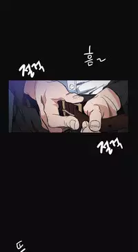 By Chance Ch.1-11 (English) (Ongoing)