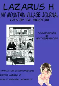 [Kai Hiroyuki] Boku no Yamanoue Mura Nikki | My Mountain Village Journal [English] [Lazarus H]