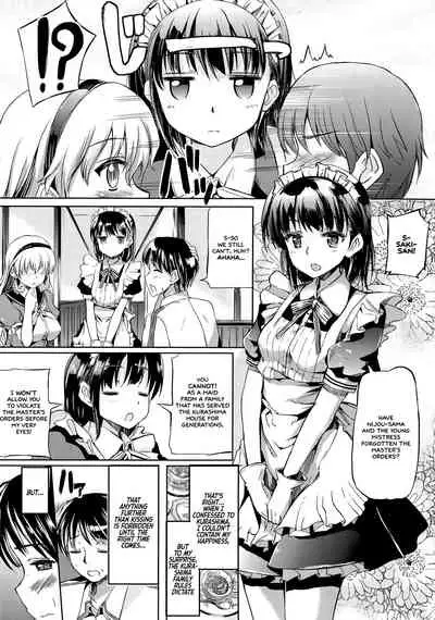 Ojousama no Maid Jijou Ch. 1-8