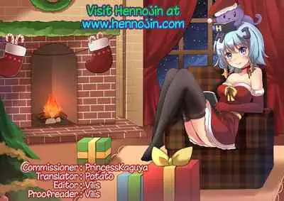 Ojisan no Joji Asobi