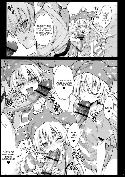 [Eromazun (Ma-kurou)] Saimin Ibara Kasen | Hypnotized Ibara Kasen (Touhou Project) [English] [Panatical] [Digital]