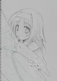 (C69) [Kinema Bambi (Misaka Shou)] Girls pop (D.C. Da Capo)