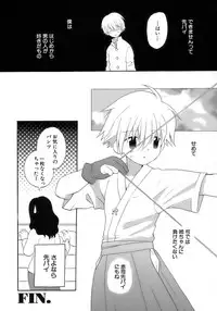 [Anthology] Shounen Ai No Bigaku 15 The Josou Shounen ~ Shitagihen ~