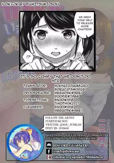 1LDK+JK Ikinari Doukyo? Micchaku!? Hatsu Ecchi!!? Ch. 1-14
