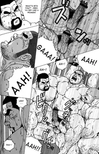 [Jiraiya] The Best Trio | Sanwa no Karasu Ch.1-9 [English]