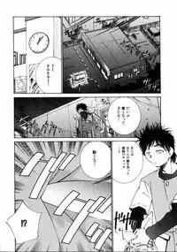 COMIC HimeDorobou 2005-01 Vol.099