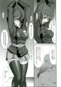 (C68) [AKKAN-Bi PROJECT (Yanagi Hirohiko)] RED BRAVO (Mobile Suit Gundam Seed Destiny)