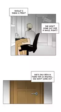 [Silverstar] Talk To Me Ch.1-32 (English) (Ongoing)