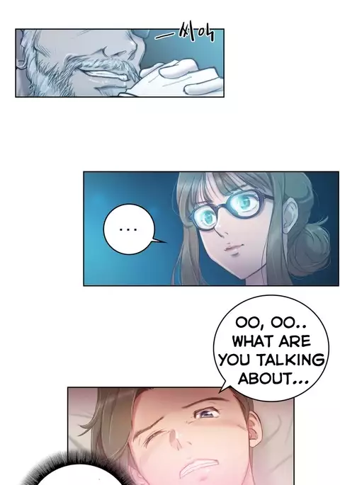 Erotic Sensuality & Perception Ch. 1-6