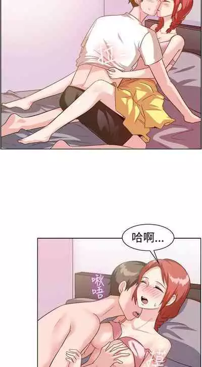 一起享用吧 1-124