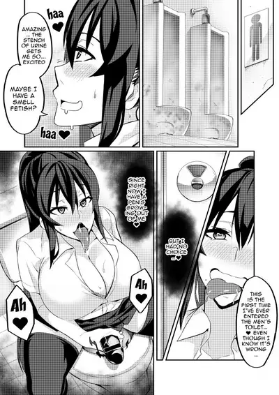 [Hatoba Akane] Demon Slaying Battle Princess Cecilia Ch. 1-14 | Touma Senki Cecilia Ch. 1-14 [English] {EL JEFE Hentai Truck}