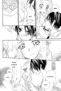 [Mikuni Hajime] After School Canon (Girls Love 2) [English] (yuriproject)