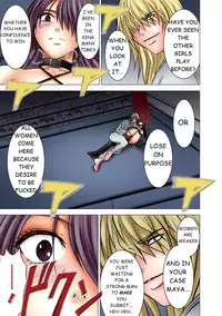 [Crimson] Girls Fight Maya Hen [English]