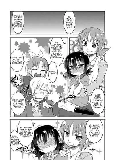 [Hiroi Heya (GakuGaku)] Reika-san to Motto Issho!! | Even More With Reika-chan!! [English] [nemdiggers12] [Digital]