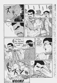 [Gengoroh Tagame] Kimiyo Shiruya Minami no Goku (Do You Remember The South Island Prison Camp) Chapter 01-19 [Eng]