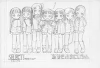 (CR35) [Studio Wallaby (Deep Purple '72)] Anata ga Oniichan (Shuukan Watashi no Onii-chan)