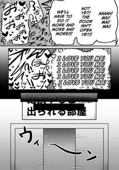 Zecchou suru to 0.05% no Kakuritsu de Derareru Heya | 1 Orgasm = 0.05% Chance of Escape