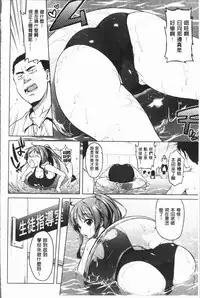 [Mucha] MUCHA BOX | 性玩伴BOX [Chinese]