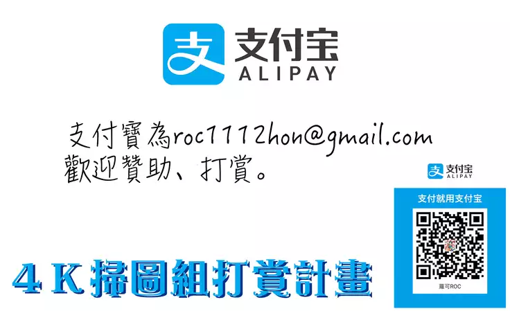 いもうとコレクションH