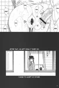 (C63) [Kopikura (Kino Hitoshi, Yokoshima Takemaru)] F.L.O.W.E.R Vol. 03 (Detective Conan) [English] [KageSennin]