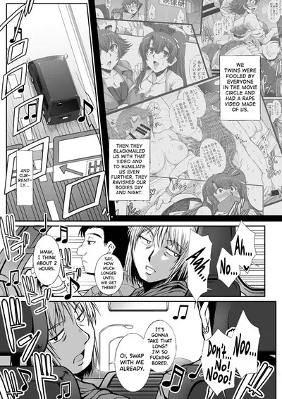 [B-RIVER] Mesuana Ni Chiru Hana Ch.4-6, 9-10.5 [English] [biribiri]