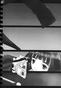 (SUPER10) [Rengaworks, Mc Nail Koubou (Renga, Cloth Tsugutoshi)] Yusuraume (CardCaptor Sakura)