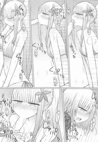 (#Nijisousaku 4) [Nijiiro Suisho (Nanashiki)] Heya de Mizugi nanotte, sore tte sou iu (Nijisanji) [Chinese] [WTM直接汉化]