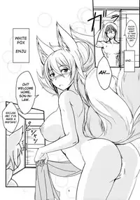 (C93) [Tanmatsu Ijou (BadHanD)] Byakko no Yuu | White Foxes' Bath [English] [biribiri]