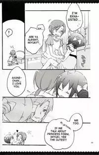 Ultra Happy End