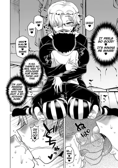 Chotto Bijin de Mune ga Dekakute Eroi dake no Baka Nee Ch. 1-4