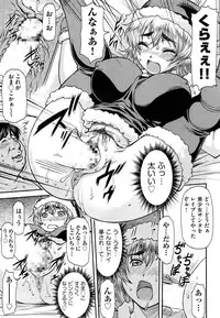 COMIC AUN 2014-01