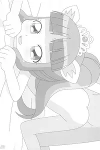 (C70) [Märchen Box (Various)] 8-sai 117cm 4 (Fushigiboshi no Futagohime)