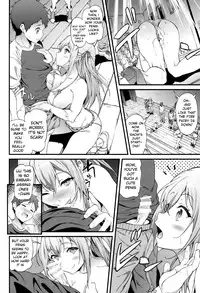 (C87) [EXTENDED PART (YOSHIKI)] Kaimaku Yoru no Theme Park (Hiru) (Amagi Brilliant Park) [English] [Forbidden Translations]