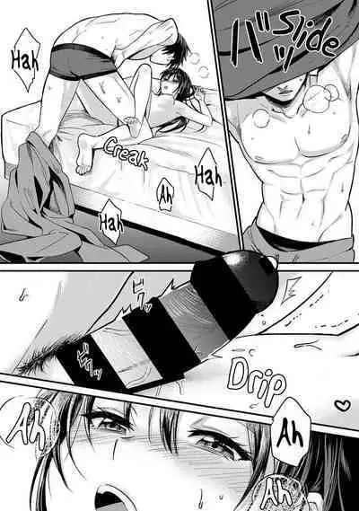 [Akao, Anaran] Konomi ja Nai kedo ~Mukatsuku Ane to Aishou Batsugun Ecchi | She's Not My Type But ~Amazing Sex Chemistry With My Annoying Older Sister~ 9 [English] [frogstat]