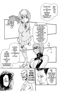 [Haruki] Kisei Juui Suzune (Parasite Doctor Suzune) Vol.02 - CH10-14 [English] [Tonigobe]