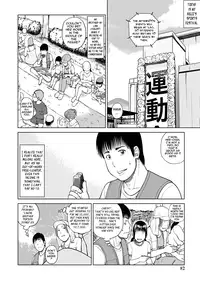 [Kuroki Hidehiko] 36-Year-Old Randy Mature Wife Ch. 1-8 [English] {Tadanohito}