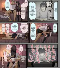 [Iris Art] Disc no Naka no Kimi no Kao [English] [SMDC]