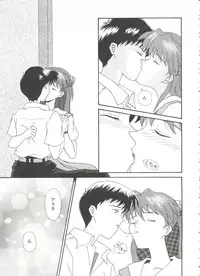 [Anthology] Girl's Parade Scene 9 (Various)