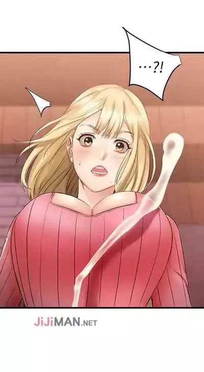 【周五连载】我的好友太超过!（作者：揮羚羊&金鈕扣） 第1~28话